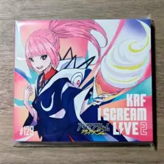 花譜　愛スクリーム　直筆サイン入り Amazon.co.jp: 花譜 愛スクリーム 直筆サイン入 CF限定品 CD KAF