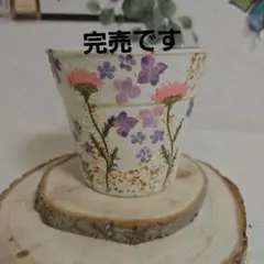 デコパージュꔛꕤリメ缶 ♡鉢カバー ♡小物入れ♡インテリア雑貨