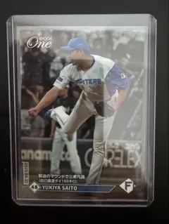 2025年最新】ピッチングマウンドの人気アイテム - メルカリ