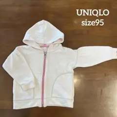 キッズ ジップアップパーカー ピンク 95cm UNIQLO