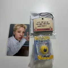 TREASURE ジョンファン