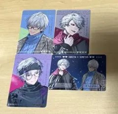 すき家×せめ4コラボ にじさんじ 葛葉 イブラヒム 不破湊