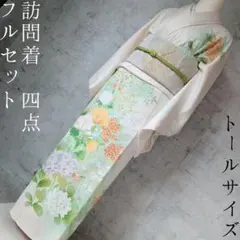 山川次郎様 リクエスト 2点 まとめ商品