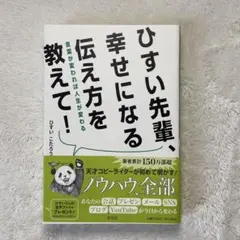 きゃらめるママ様 リクエスト 2点 まとめ商品