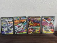 メガサーナイト メガユキメノコ メガズルズキン メガルチャブル ma