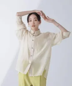 Item thumbnail for item 04493246-0ef8-4826-bd38-57d58c6397e8