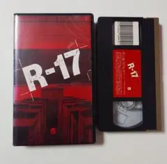 邦画・日本映画 R-17 Vol.1 邦画・日本映画 R-17 Vol.1 DVD Amazon.co.jp: R-17 Vol.1 [DVD] :
