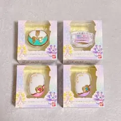 プリキュア ミニチャームコレクション3 まとめ売り 4種類 セット