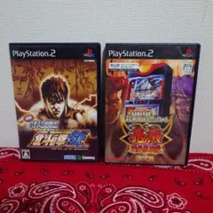 【PS2】　2枚セット　北斗の拳SE　/　鬼浜爆走愚連隊 激闘編　ソフト