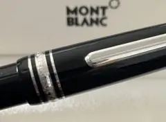 MONTBLANC マイスターシュテュック ルグラン BP P161 ボールペンのサムネイル