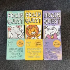 Brain Quest 知育玩具 3セット (3-6歳)