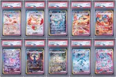 2026年最新】ブイズ sar 10連番の人気アイテム - メルカリ
