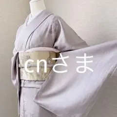 2026年最新】訪問着 フルセットの人気アイテム - メルカリ