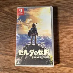 ユウタ様 リクエスト 2点 まとめ商品