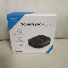 Anker Soundsync A3341 オーディオレシーバー