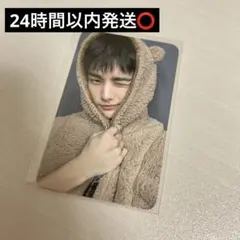 straykids スキズ 店舗特典 トレカ FANS イベント ヒョンジン