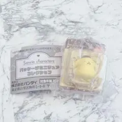 サンリオ ポムポムプリン ガチャガチャ パッケージ チャーム キーホルダー