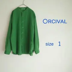 ORCIVAL　シアーコットンバンドカラーシャツ　コットン100％　グリーンのサムネイル