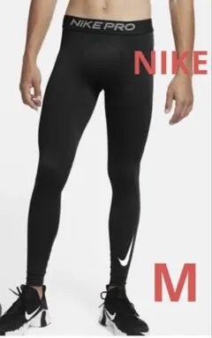 NIKE PRO ウォーム タイツ レギンスメンズ 完売品 新品 M