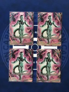 ドラゴンボールカード 旧裏 レア フリーザ - メルカリ
