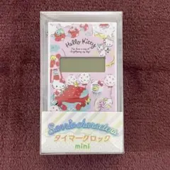 2026年最新】キティ 置き時計の人気アイテム - メルカリ