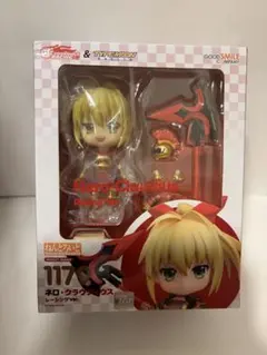 美品・未使用・初期不良交換済み】ねんどろいど ギルガメッシュ 