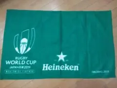 ラグビーワールドカップ2019 Heineken タオル