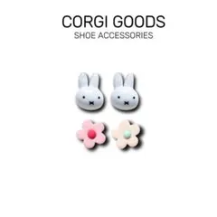 【訳アリ品】 クロックス ジビッツ 4点セット ミッフィーWKMF