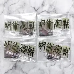 Item thumbnail for item 341accf4-b11b-48f4-ac75-03d53cef1d9d