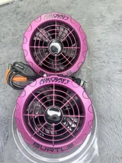 2026年最新】バートルファン17vの人気アイテム - メルカリ