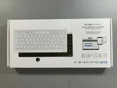 【新品】　EWIN Bluetoothキーボード 超薄型 79キー 日本語配列