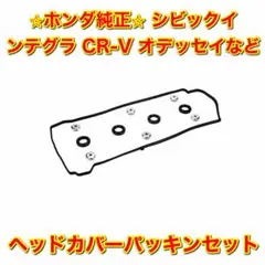 ACシュニッツァー製 K1600 ブレーキ、クラッチフルードカバー - メルカリ