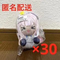 2026年最新】ブルーアーカイブ ミニぬいぐるみ セガUFOキャッチャー