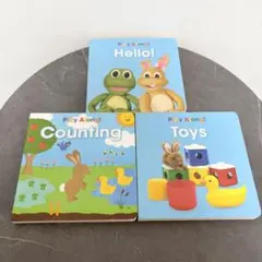 プレイアロング　DWE ディズニー英語　ワールドファミリー　絵本　3冊セット