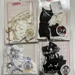 COME4FREE アウトフィット 4着セット