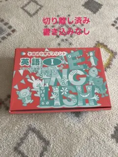 2025年最新】PRINT shichidaの人気アイテム - メルカリ