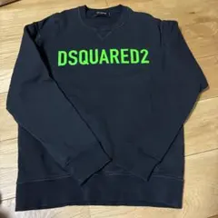 DSQUARED2 ブラック トレーナー スウェット　S