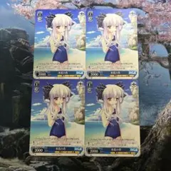 ヴァイスシュヴァルツ 水着の杏 31枚 - メルカリ