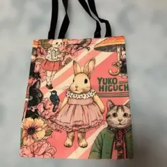 またお値下げ❣️新品未使用❣️Yuko Higuchi トートバッグ ピンク