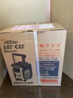 Item thumbnail for item b3db8b7e-3584-43ce-be1d-e0540aacf04f