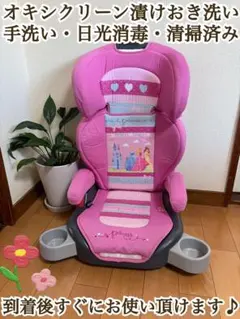 2026年最新】ジュニアマキシプラス グレコ gracoの人気アイテム - メルカリ