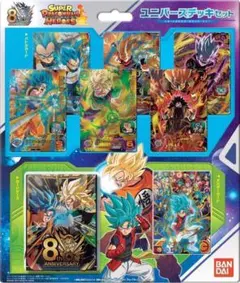 2026年最新】スーパードラゴンボールヒーローズ最強デッキの人気