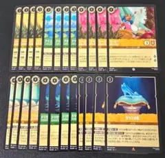 2026年最新】ロルカナ シンデレラの人気アイテム - メルカリ