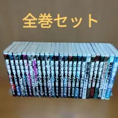 2026年最新】藤田和日郎 全巻の人気アイテム - メルカリ
