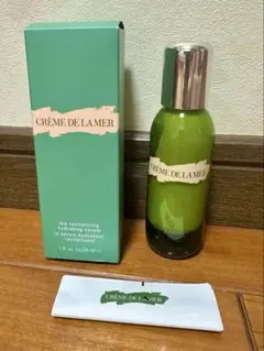 【新品未使用】ドゥラメール クレンジングオイル 200ml 0812 新品未使用】ドゥラメール クレンジングオイル 200ml 0812 | Mercari