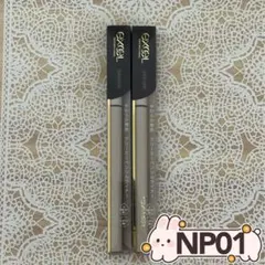 さくらもっちー様 リクエスト 2点 まとめ商品