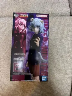 HUNTER×HUNTER 一番くじ　ネフェルピトー　E賞　フィギュア