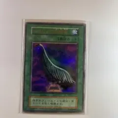 2026年最新】ハーピィの羽根帚 ホログラフィックレア 遊戯王の人気