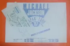 2025年最新】マイケルジャクソン チケットの人気アイテム - メルカリ