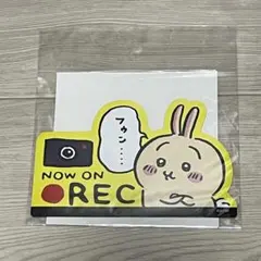 ちいかわ　うさぎ　カーマグネットのサムネイル